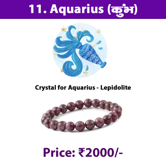 11. Kumbha Rashi Crystal | Aquarius Zodiac Sign Crystal