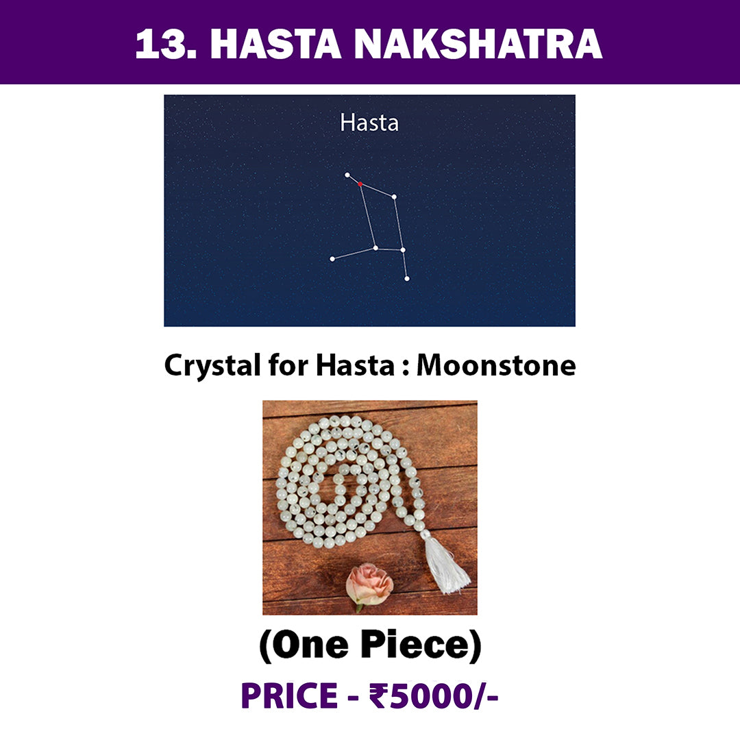 13. Hasta Nakshatra Crystal | Moonstone Mala