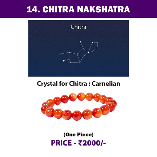 14. Chitra Nakshatra Crystal | Carnelian Adjustable Bracelet