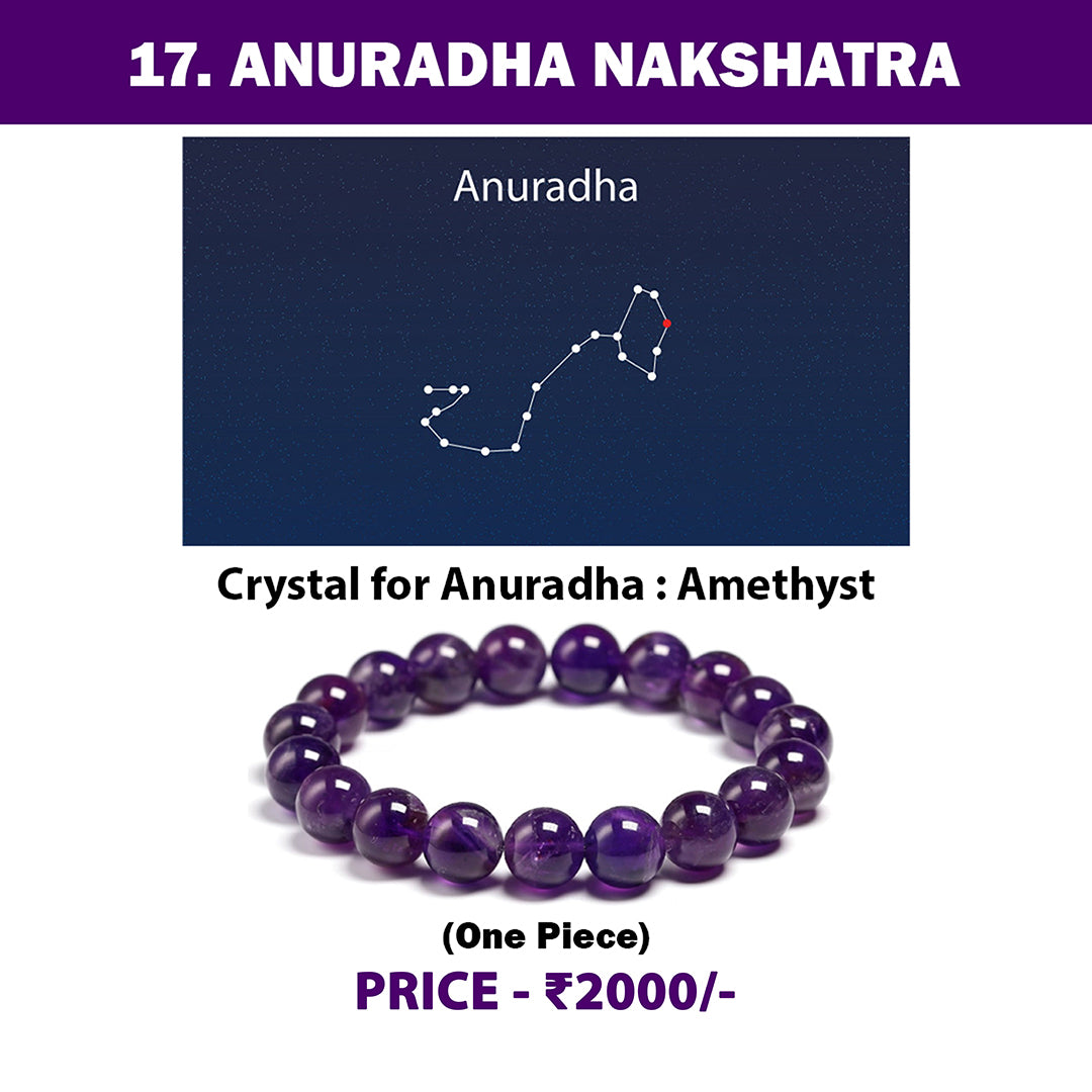 17. Anuradha Nakshatra Crystal | Amethyst Adjustable Bracelet