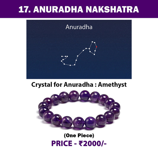 17. Anuradha Nakshatra Crystal | Amethyst Adjustable Bracelet