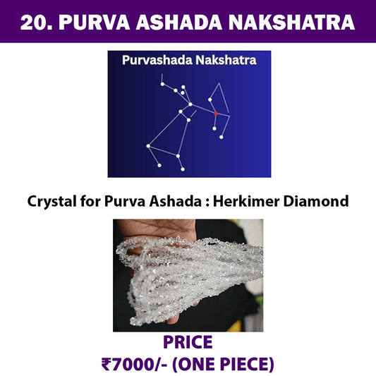 20. Purva Ashada Nakshatra Crystal | Herkimer Diamond