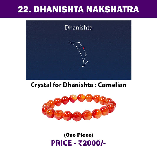 22. Dhanishta Nakshatra Crystal | Carnelian Adjustable Bracelet