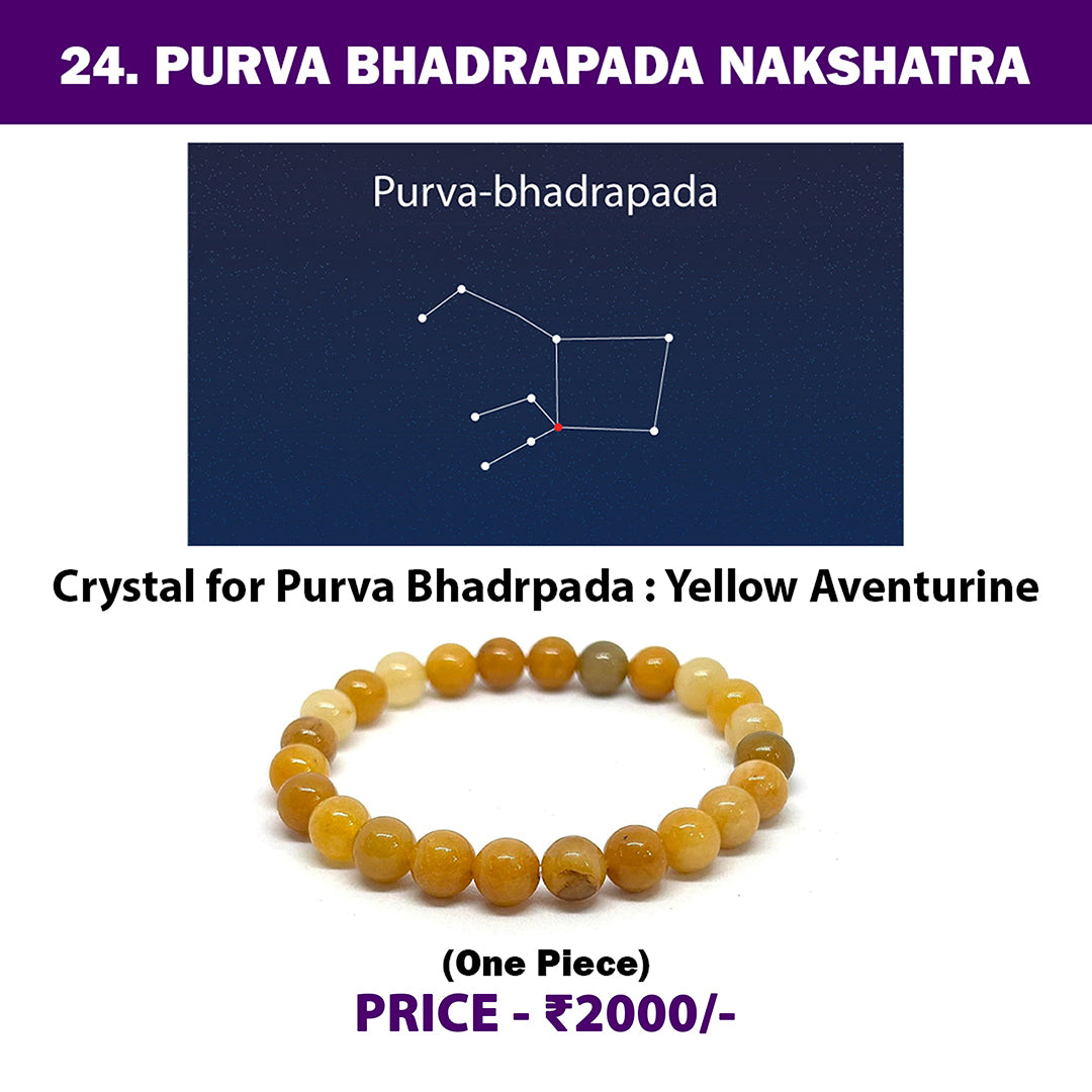 24. Purva Bhadrapada Nakshatra Crystal, Yellow Aventurine Adjustable Bracelet