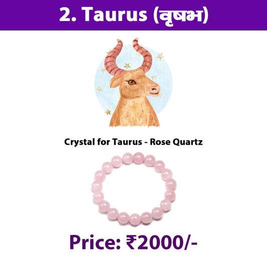 2. Vrishabha Rashi Crystal | Taurus Zodiac Sign Crystal