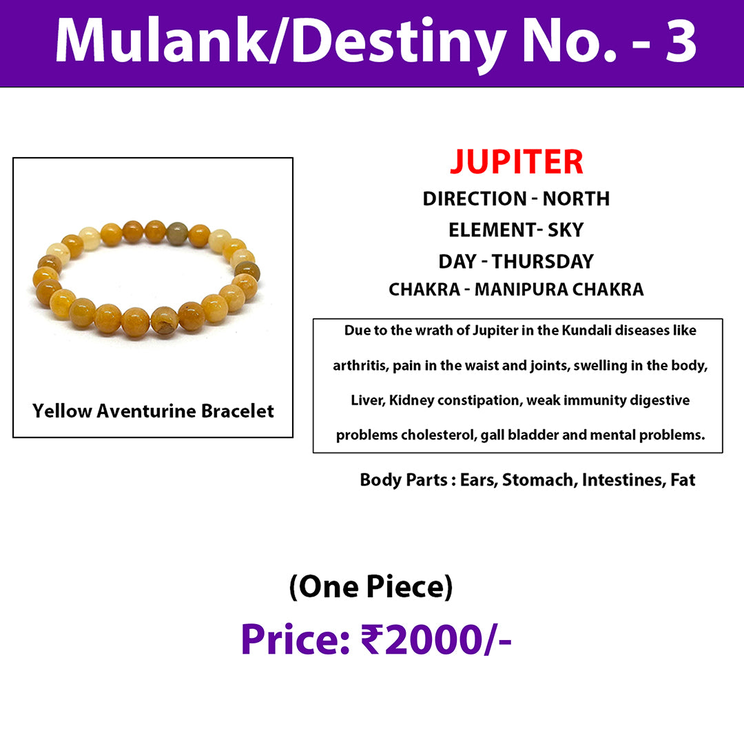 Crystal for Mulank 3| Crystal For Destiny Number 3 | Yellow Aventurine Bracelet