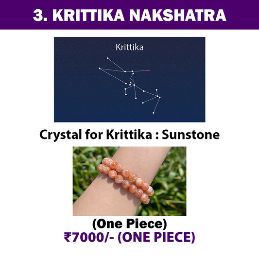 3. Kritika Nakshatra Crystal | Sunstone Adjustable Bracelet