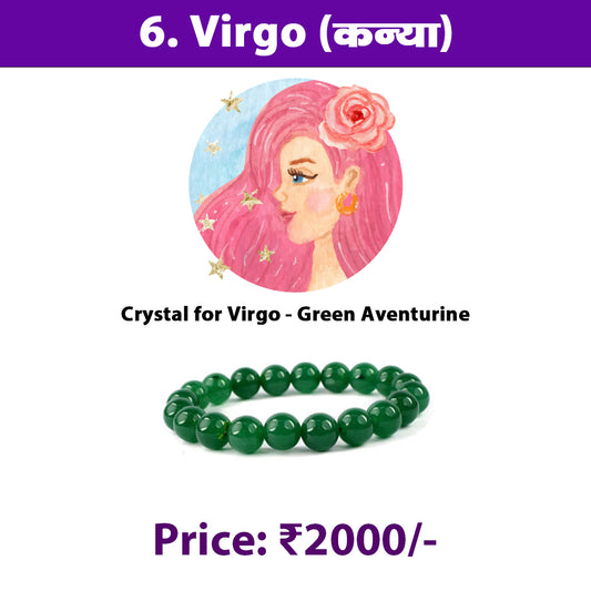 6. Kanya Rashi Crystal | Virgo Zodiac Sign Crystal