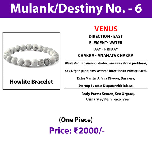 Crystal for Mulank 6 | Crystal For Destiny Number 6 | Howlite Bracelet