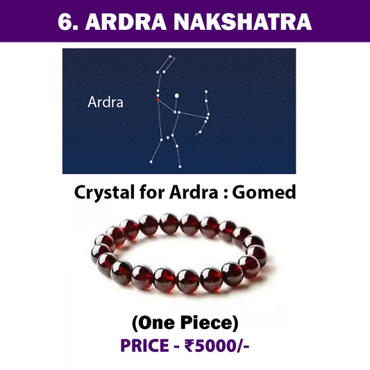 6. Ardra Nakshatra Crystal |  Hessonite Adjustable Bracelet