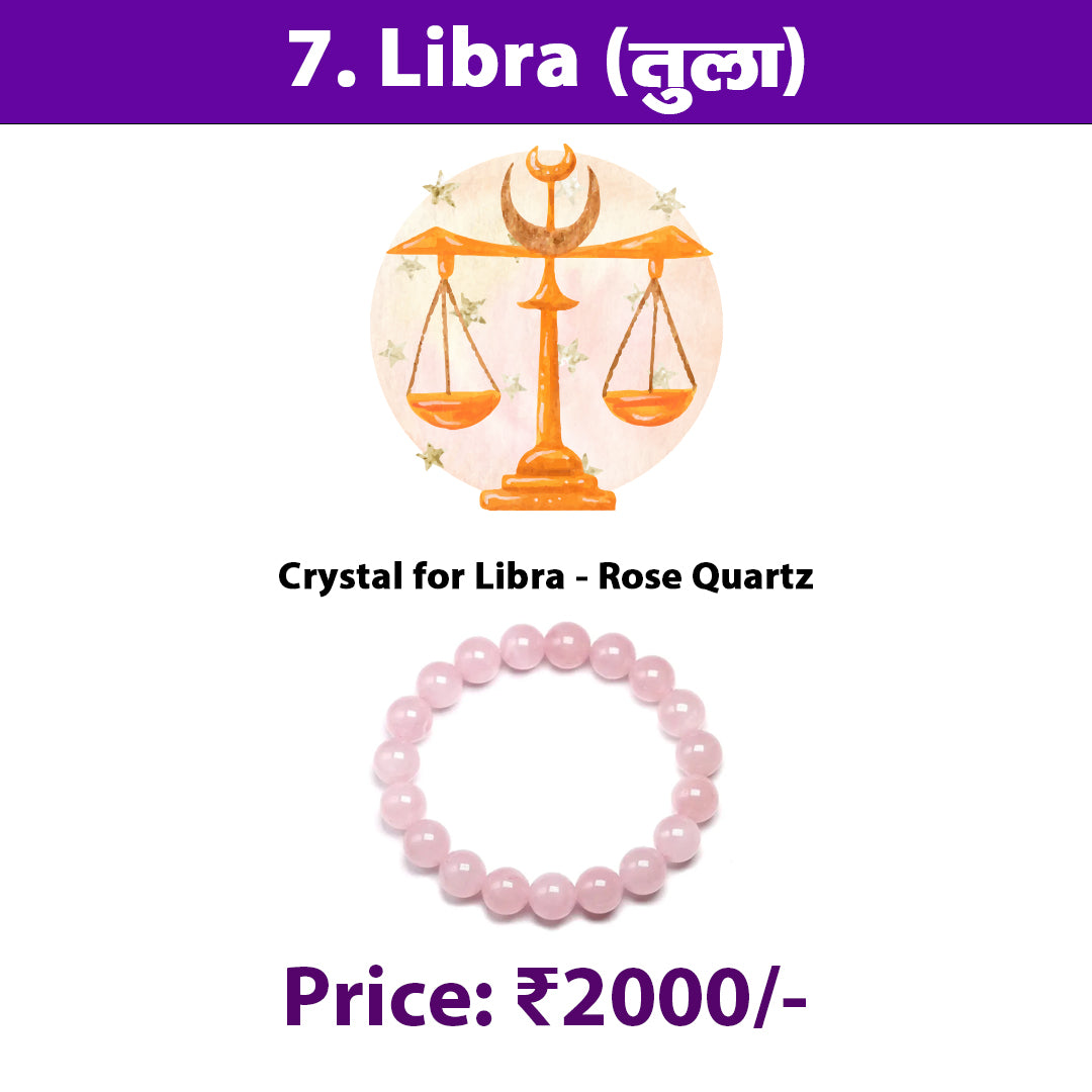 7. Tula Rashi Crystal | Libra Zodiac Sign Crystal