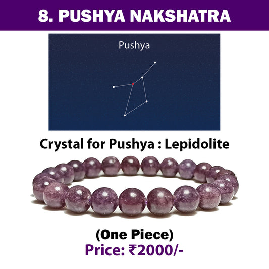 8. Pushya Nakshatra Crystal |  Lepidolite Adjustable Bracelet