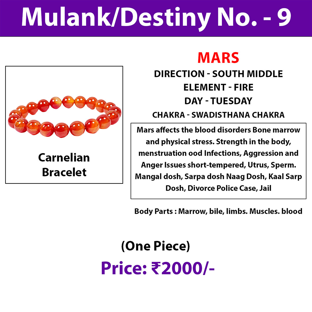 Crystal for Mulank 9 | Crystal For Destiny Number 9 | Carnelian Bracelet