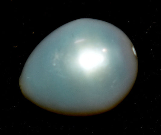 South Sea Pearl - Baroque Saltwater Cultured Pearl