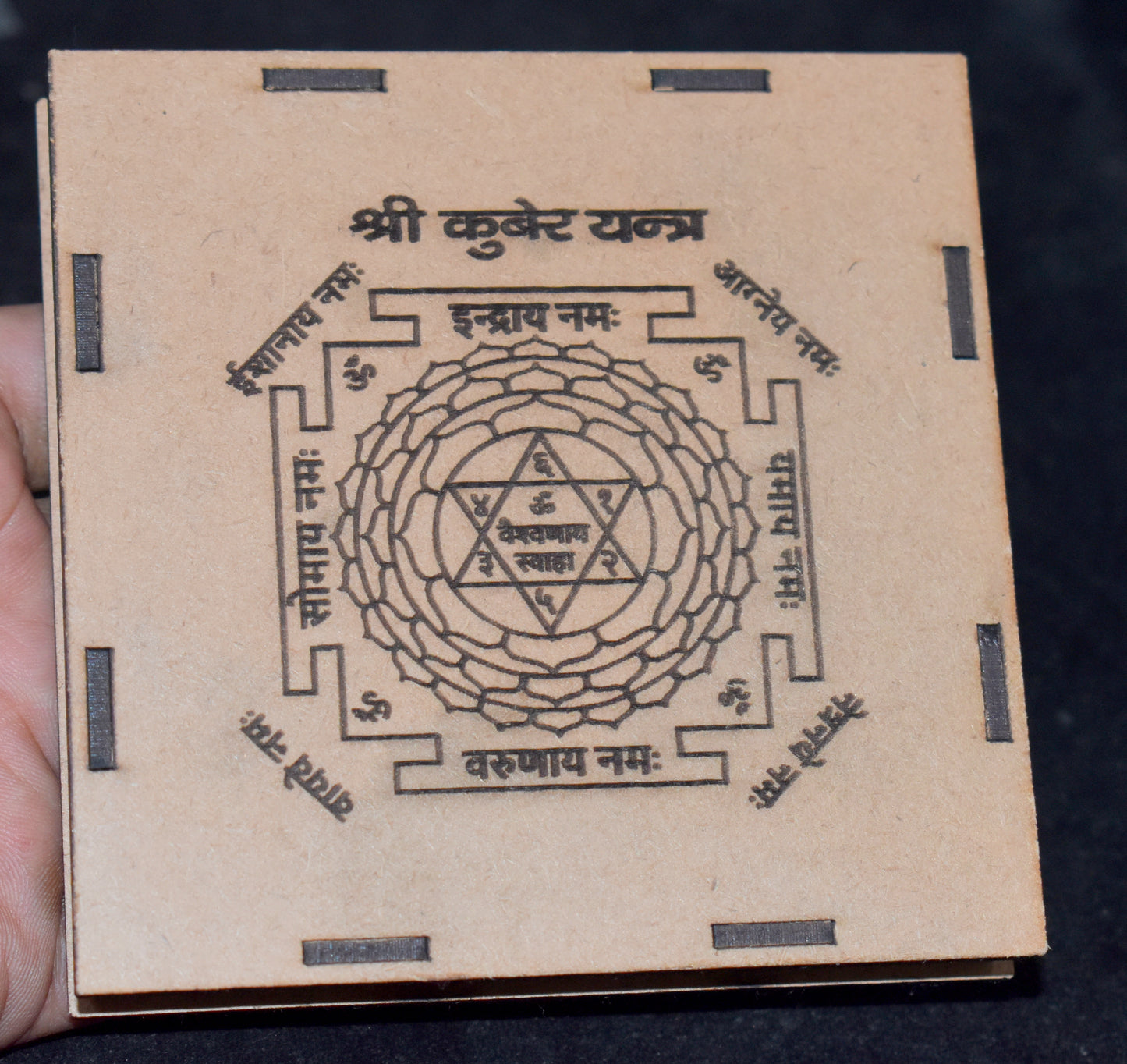 Shree Kuber Yantra in Green Aventurine with Wooden Box, {Weight- 95.40 Gram}