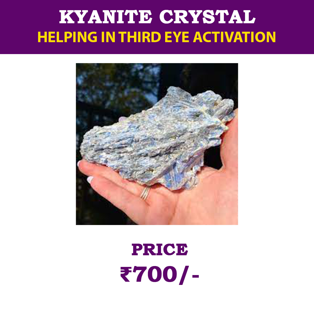 Kyanite Crystal | Helping in Third Eye Activation