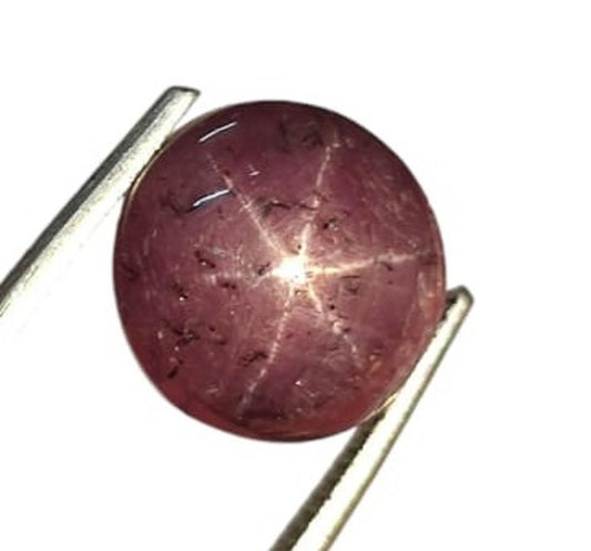 Natural Star Sapphire, Round Smoothies Cabochon Loose Gemstone, 8.78 Carat, Size-10.5x10.5x7mm,