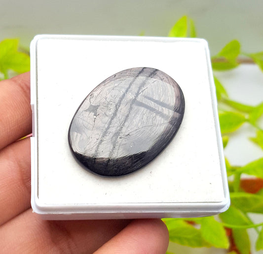 100% Natural Hyper Steen, Oval Smooth Cabochon Loose Gemstone, 31.20 Carat, Size-35x24x3mm, For Jewelry Making,