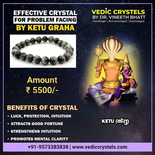 Ketu Graha Remedy Crystal (Cat's Eye Bracelet) | Ketu Planet Remedies