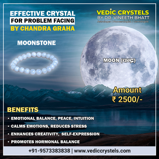 Chandra Graha Remedy Crystal (Moonstone Bracelet) |Moon Planet Remedies