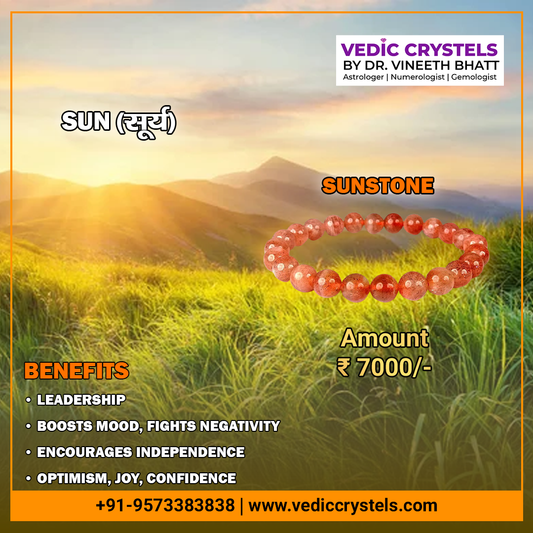 Surya Graha Remedy Crystal (Sunstone Bracelet) | Sun Planet Remedies